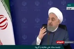 طرح های کمکی دولت برای مستاجران در ایام کرونا + ویدئو