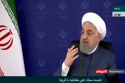 طرح های کمکی دولت برای مستاجران در ایام کرونا + ویدئو