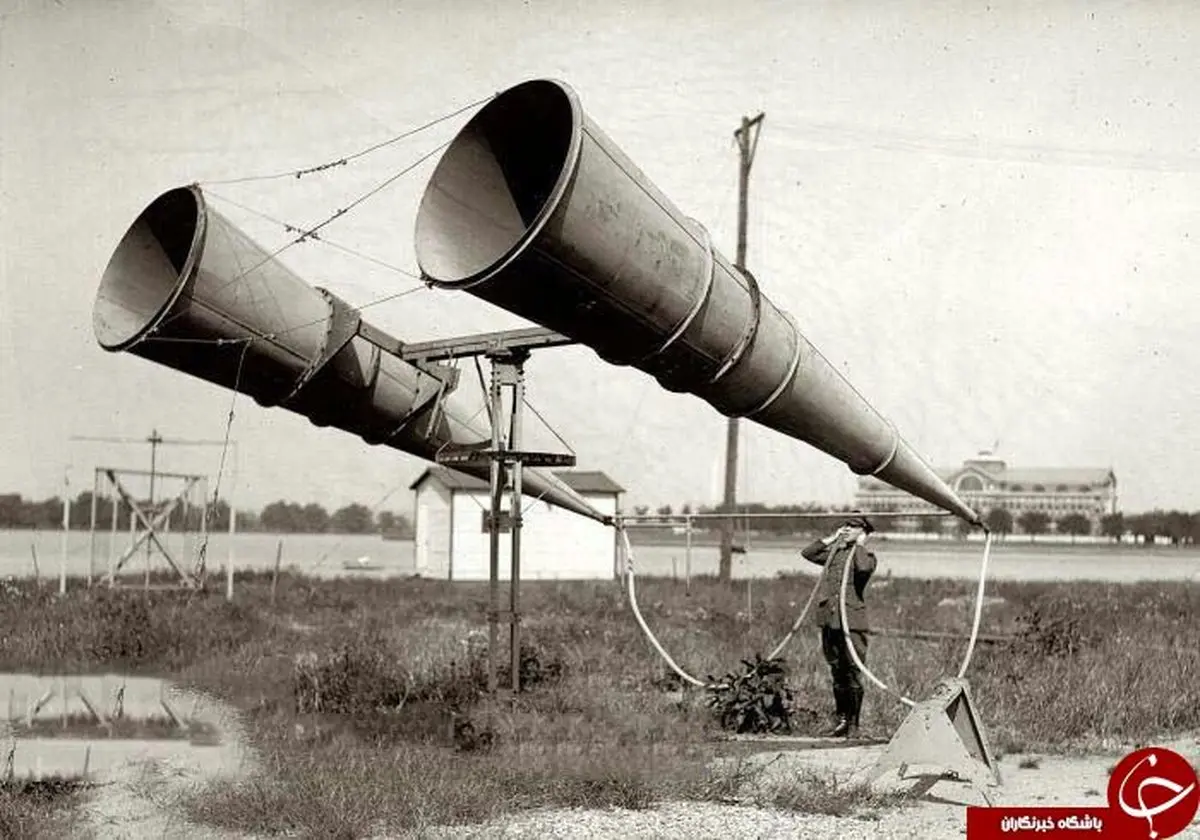 رادارهای جنگ جهانی اول + تصاویر