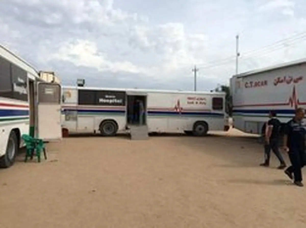 بیمارستان‌های سیار در رشت