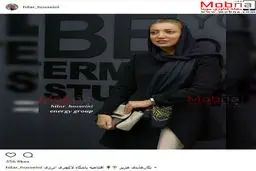 میکاپ جدید و متفاوت نگار عابدی در افتتاحیه باشگاه لاکچری انرژی/ عکس