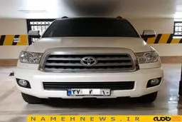 تویوتای دومیلیاردی در تهران! / عکس