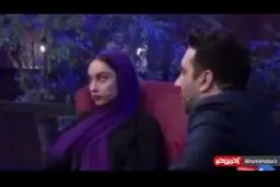 پیشنهاد ازدواج ترلان پروانه و امید حاجیلی + فیلم