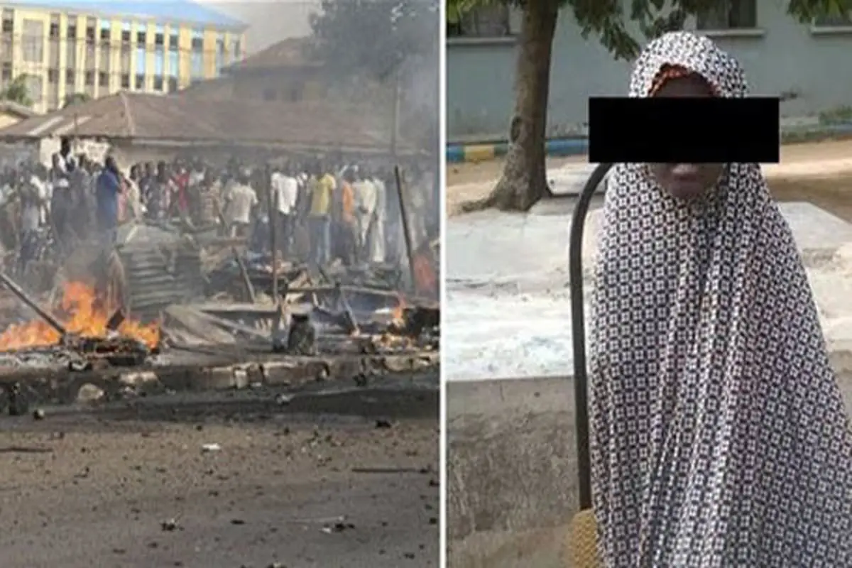 پیشکشی یک خانواده به بوکو‌حرام!/عکس