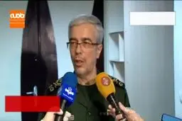 سرلشکر باقری: تحرکات نظامی امریکا را به دقت رصد می کنیم + ویدئو