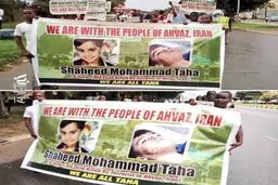 کودکان نیجریه‌ای: ما همه، شهید محمدطاها هستیم /عکس