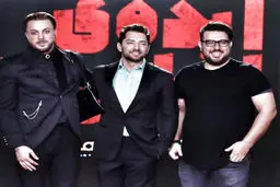 بهرام رادان و محسن کیایی در کنار مسیح عدل پرور