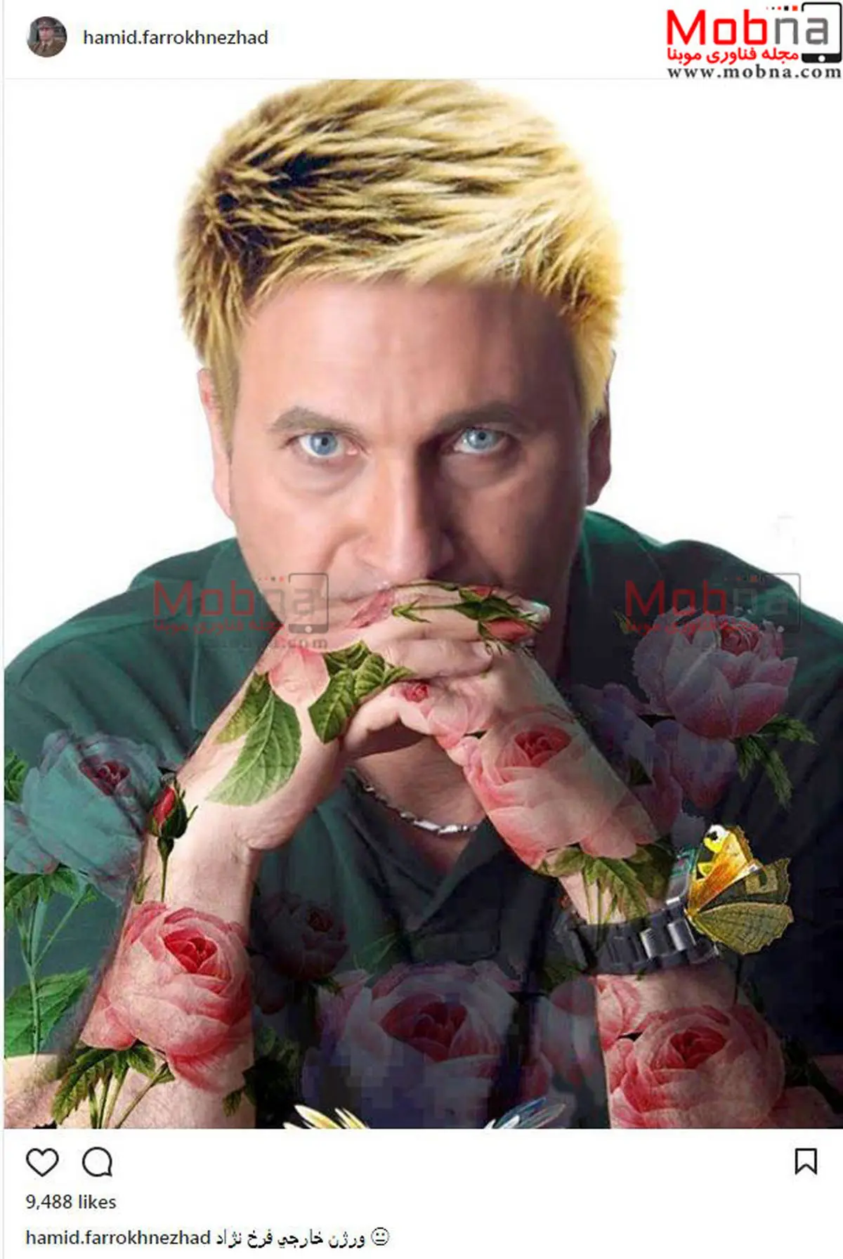 ورژن خارجی از پوشش و گریم حمید فرخ نژاد!/ عکس