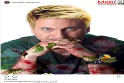 ورژن خارجی از پوشش و گریم حمید فرخ نژاد!/ عکس