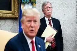 ترامپ خطاب به بولتون: بازی تمام شد