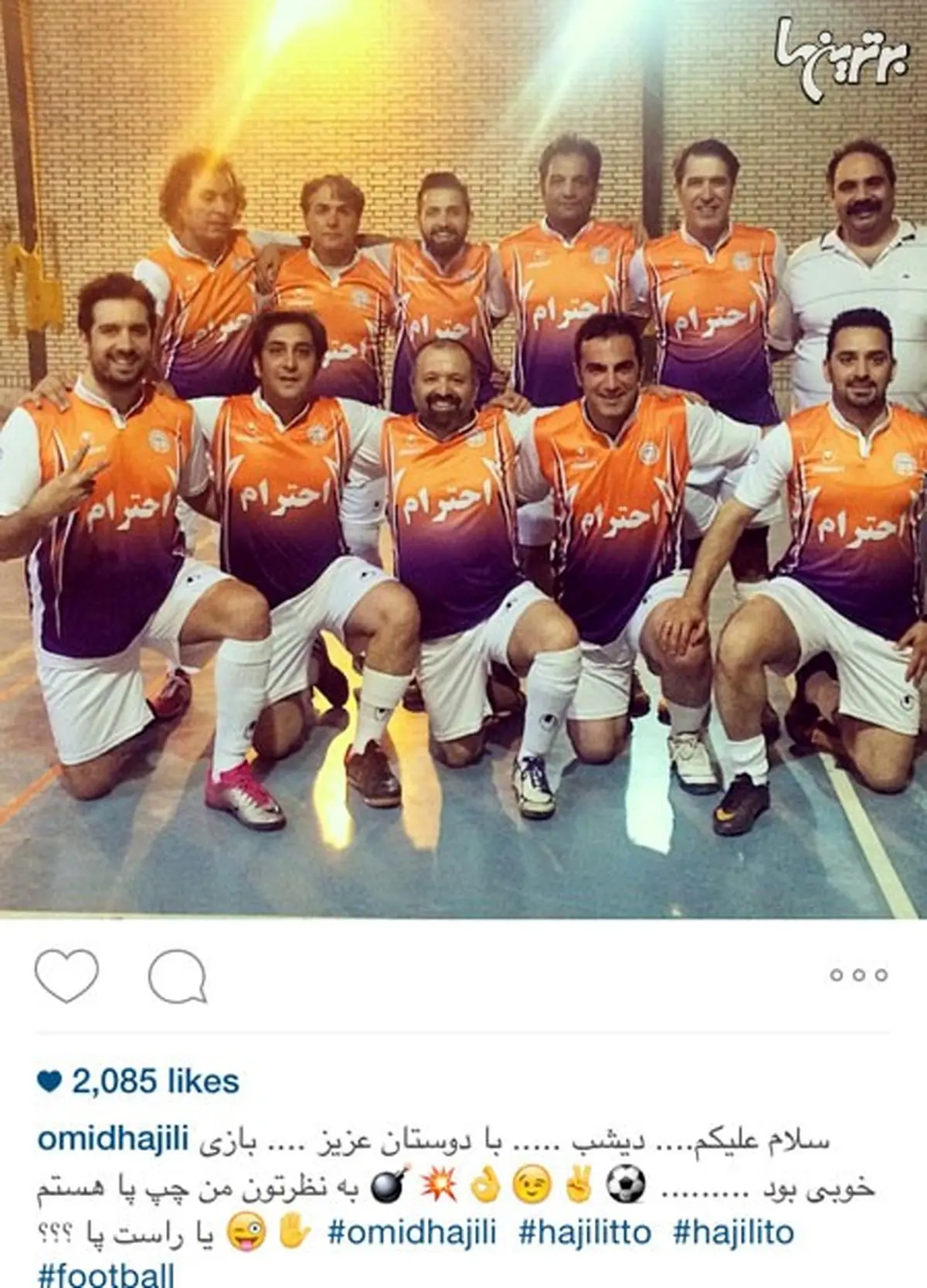 تیم فوتبال هنرمندان کشورمان/عکس