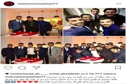 دورهمی بازیگران و خواننده‌ها و فوتبالیست‌ها در خانه محسن مسلمان/عکس