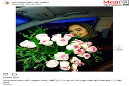 علی اوجی همسرش را اینطور سورپرایز کرد!/ عکس