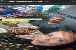 روز خوش بهاره رهنما با دوستانش/عکس