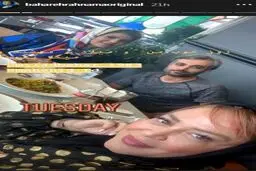 روز خوش بهاره رهنما با دوستانش/عکس