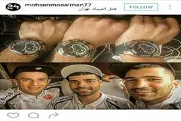 پرسپولیسی‌ها و ساعت‌های گران قیمتشان/ عکس