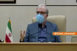 واکنش غیرمستقیم نمکی به اظهارات رییس جمهور را ببینید