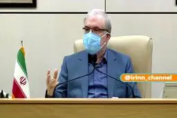 واکنش غیرمستقیم نمکی به اظهارات رییس جمهور را ببینید