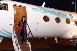 هما هودفر در فرودگاه عمان/ عکس