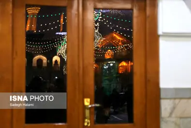 نیمه شعبان