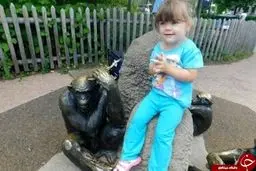 مرگ هولناک کودک 4 ساله در آب جوش+ تصاویر