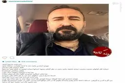 واکنش مهران احمدی به شایعه اختلافش با عوامل پایتخت +عکس