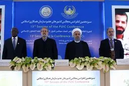 رییس جمهور در نشست اتحادیه مجالس کشورهای عضو سازمان همکاری اسلامی/تصاویر