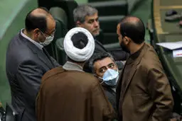 فاصله گذاری اجتماعی به سبک مجلس یازدهم! + عکس