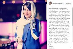 پاسخ بهنوش بختیاری به حاشیه‌های دیدار با تتلو و حضور در یک جشن +عکس