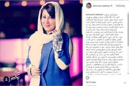 پاسخ بهنوش بختیاری به حاشیه‌های دیدار با تتلو و حضور در یک جشن +عکس