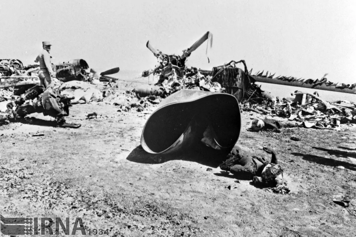 تصاویری تاریخی از شکست آمریکا در طبس