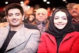عکس فرزاد فرزین در کنار نازنین بیاتی