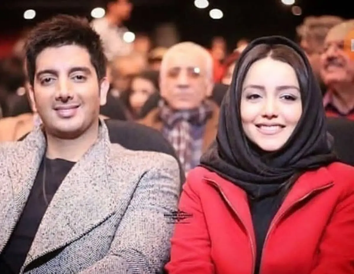 عکس فرزاد فرزین در کنار نازنین بیاتی