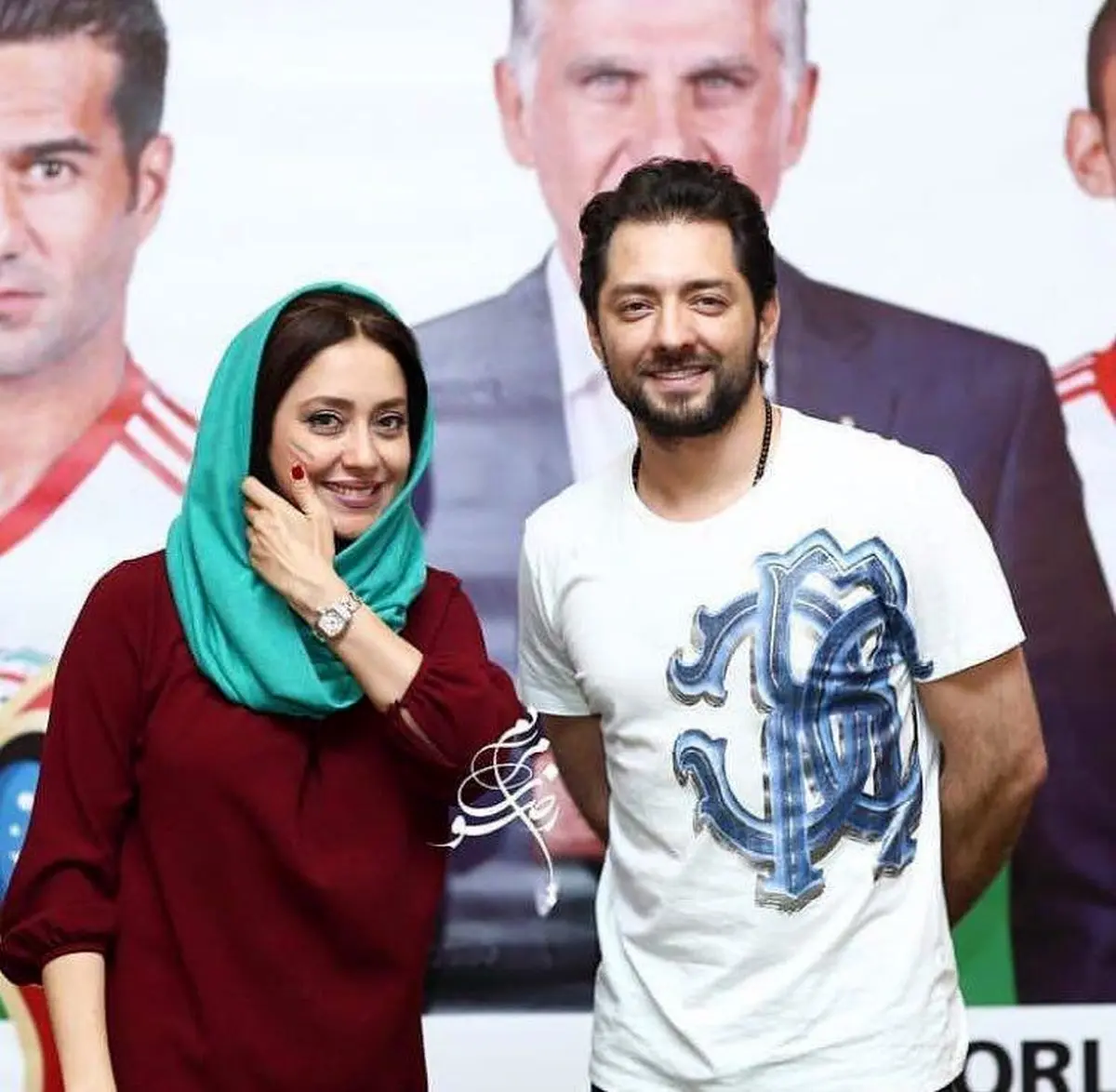 عکس صمیمانه بهرام رادان و بهاره كيان افشار