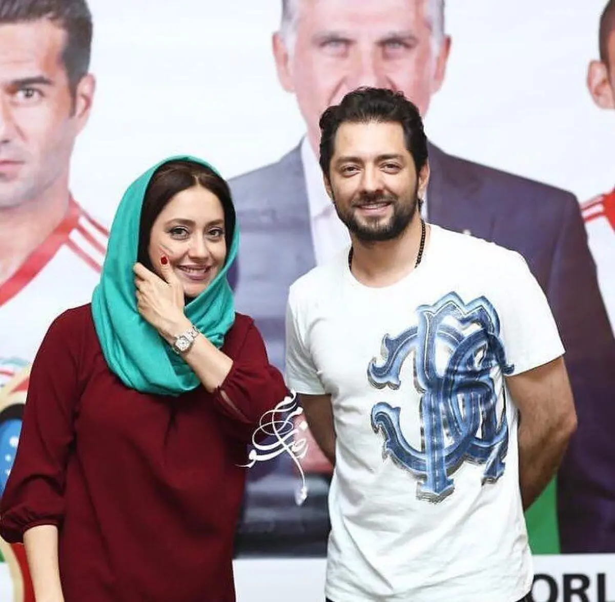 عکس صمیمانه بهرام رادان و بهاره كيان افشار
