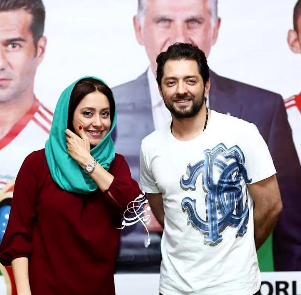 عکس صمیمانه بهرام رادان و بهاره كيان افشار