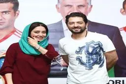 عکس صمیمانه بهرام رادان و بهاره كيان افشار