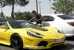 عکس/ شکار فراری MAC 1 در ایران