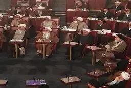 روحانی و رئیسی در اجلاسیه مجلس خبرگان رهبری/عکس