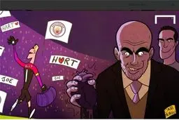 جراحی قلب به سبک گواردیولا!/کاریکاتور