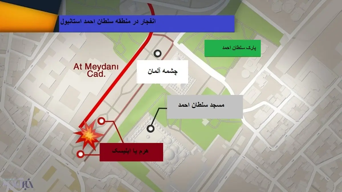 هشدار آلمان به‌ مسافرانش در ترکیه