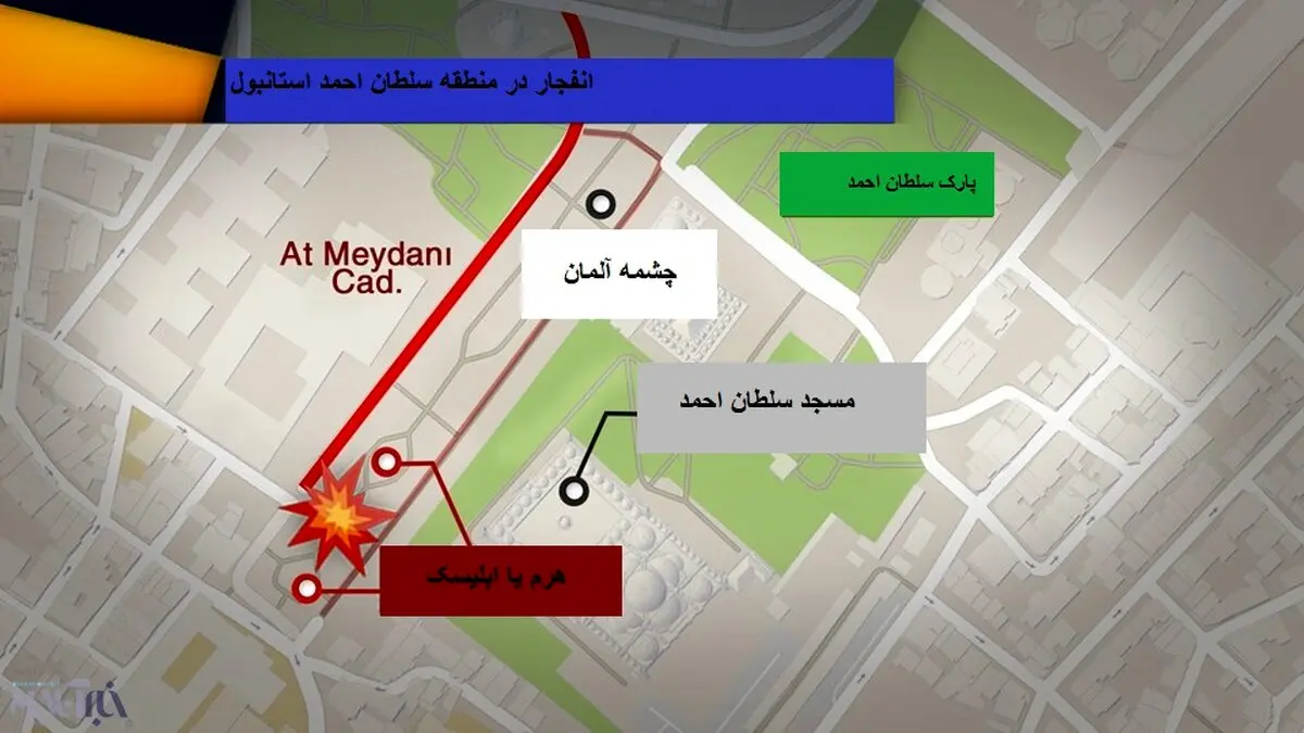 هشدار آلمان به‌ مسافرانش در ترکیه
