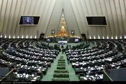جلسه علنی مجلس شورای اسلامی/ تصاویر