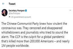 تلاش پمپئو برای توجیه بی‌کفایتی کاخ‌سفید در مبارزه با کرونا