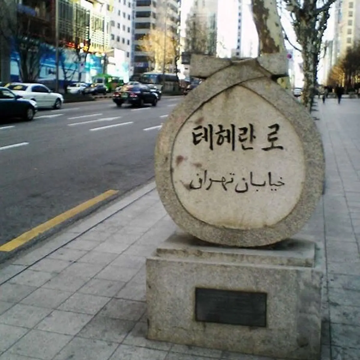 عکسی جالب در اینستاگرام تهمینه میلانی