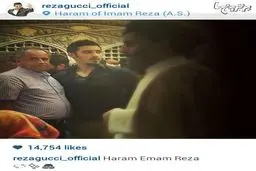 رضا قوچان نژاد در حرم امام رضا(ع)/ عکس