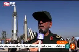 ببینید: افتتاح نمایشگاه دستاوردهای هوافضای سپاه