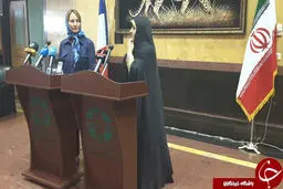 همسر سابق اولاند در تهران/عکس