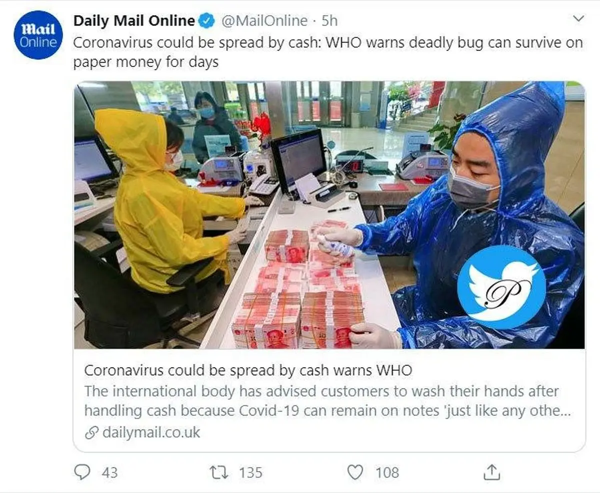 تائید انتقال ویروس کرونا از طریق پول + توئیتر