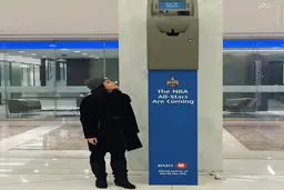 عکس/ خودپرداز مخصوص برای بسکتبالیست‌های NBA